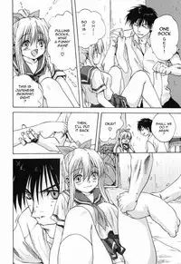 [Mitarashi Kousei] Bad Communication (Maid ni Negai o) [English] [Sling]