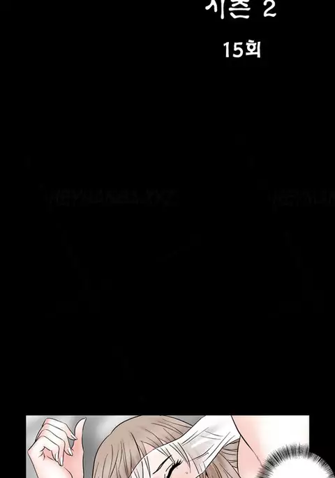 The Taste of Hands Ch.1-72