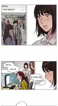 [Ramjak] Atonement Camp Ch.1-34 (English) (Ongoing)