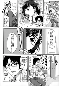 COMIC Shingeki 2015-01