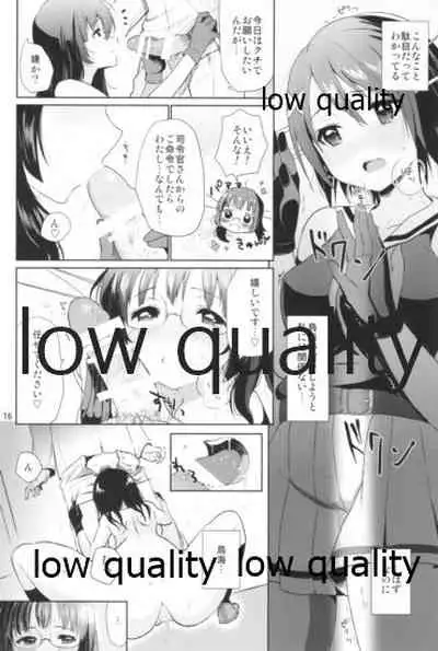 [Nanameno (Osomatsu)] Watashi to Anata to Kimi to Koko (Kantai Collection -KanColle-)