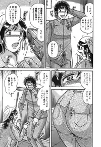 COMIC Bazooka 2011-12