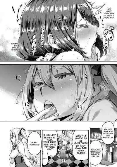 Anaaki Girl!!! - Anarchy Girl!!!