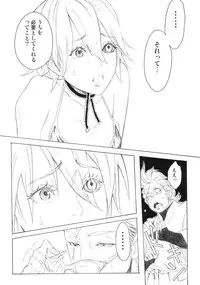 (C69) [Anime Brothers (Itsuki Kousuke)] PixelitA 05