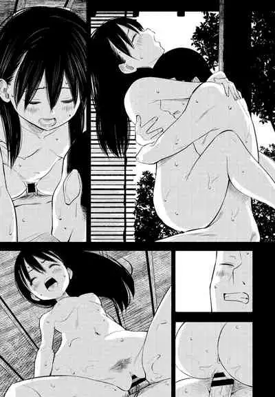 COMIC Penguin Club 2021-07