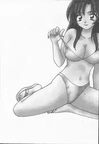 [Hirose Miho] CALL ME!!