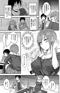 COMIC Kairakuten BEAST 2015-09