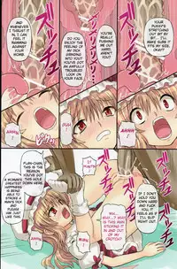 (C78) [Takakuya (Takaku Toshihiko)] Extend Party 2 (Touhou Project) [English] [A-Trans]