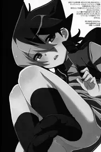 [Nananachu (Suzubiru)] Tanoshii Duck Shuttle Life (Danball Senki)