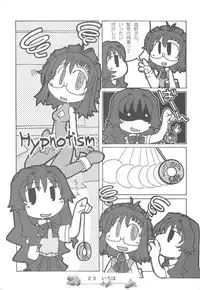 (C66) [Doujin Hoops] Sweet Poison/ Bitter Honey (Onegai Teacher, Onegai Twins)