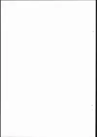 (CR33) [Bakunyu Fullnerson (Kokuryuugan)] enter the [sweet unison] (Various)