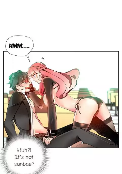 Lilith`s Cord Ch.1-15