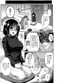 COMIC Europa 2015-03