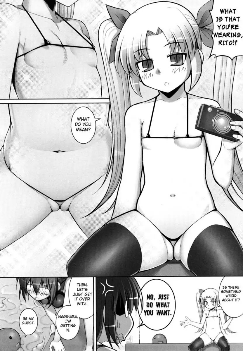 Ken yori Tsuyoshi Chapter 7