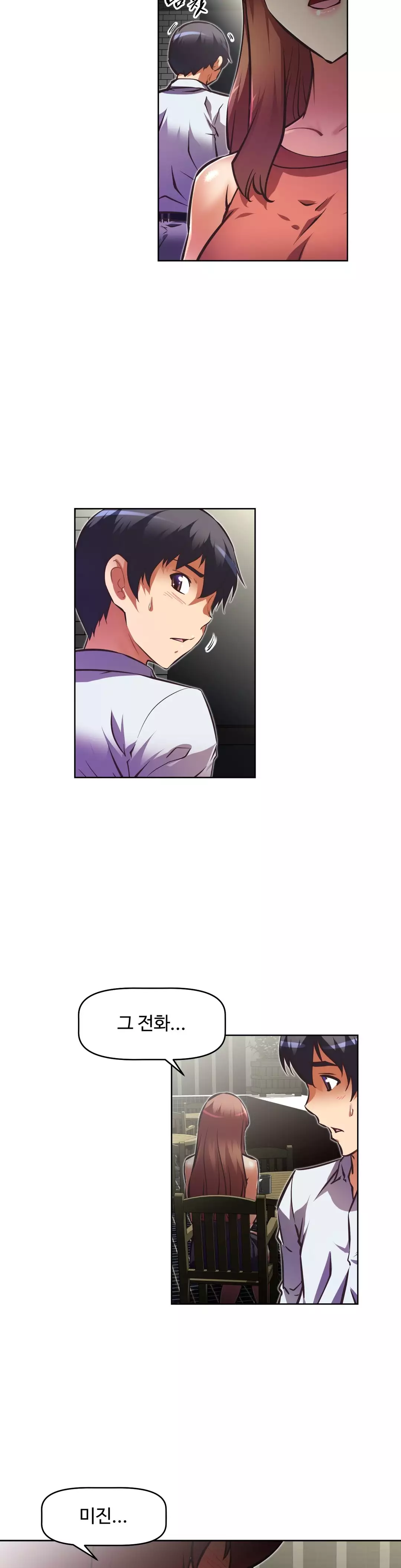 Brawling Go Ch.53-68