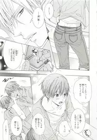 [Anthology] Pink Gold 6