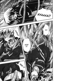 [faith] EROGURO [English] =LWB=