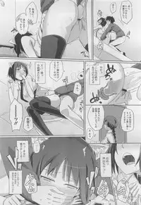 COMIC Megastore 2010-06