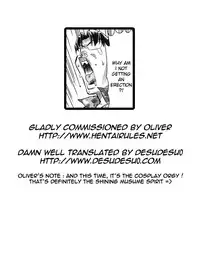 [Abe Morioka] Devi Navi! [English] [desudesu] [Decensored]