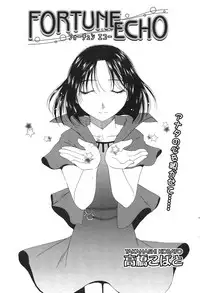 COMIC Potpourri Club 2004-09