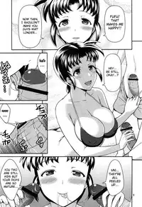 (SC56) [Umenonukaduke (Umeran)] Mania Momoko (Major) [English] [doujin-moe.us]