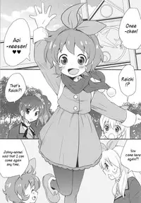 (COMIC1☆7) [BUMSIGN (Itaya Satoruno)] Shinpai nai kara ne! (Aikatsu!) [English] [h0henD]
