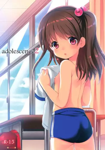 (Gataket142) [Imomuya Honpo - Singleton (Azuma Yuki)] adolescence2