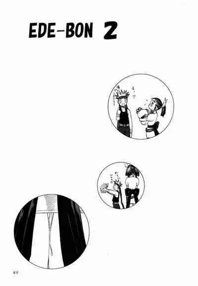 Ede-Bon 2