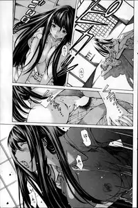 Action Pizazz Special 2013-09