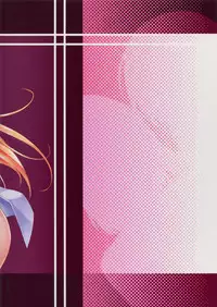 (C88) [Takumiya (Goban)] Tabegoro (Shokugeki no Soma)