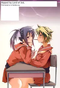 [Fudou Ran] Koitama [Digital]