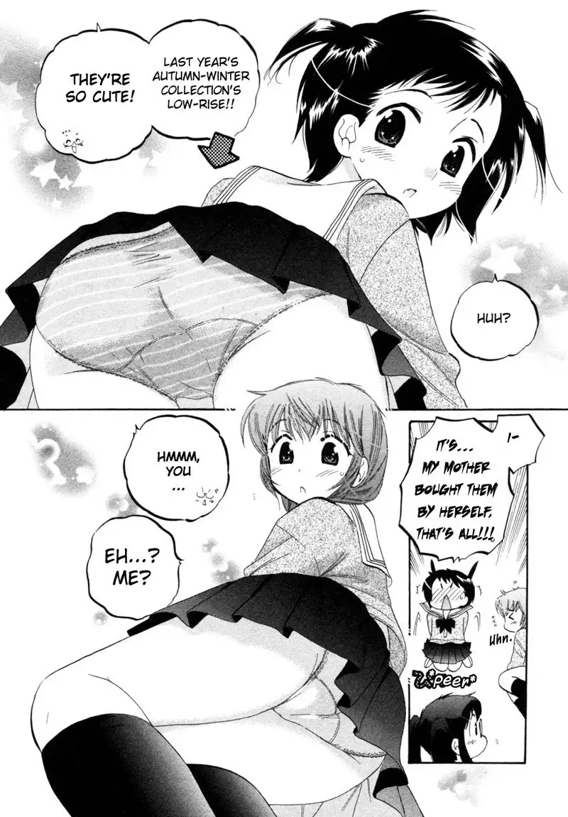 Chu-Bra!! vol1 - CH1