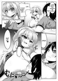 [Katakuri House (Katakuri-ko)] Demon's Sand [English] [Brolen] [Digital]