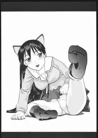 (CR35) [Studio Wallaby (Niiruma Kenji)] Sakaki-saa~n!! (Azumanga Daioh)