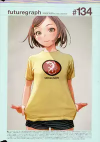 COMIC Kairakuten 2015-01