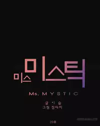 Miss Mystic Ch.1-25 (English) (Ongoing)
