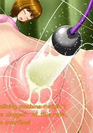 Top Secret Ward Nurse Super Remodeling Surgery