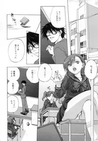 [Mitarashi Kousei] Lolikko - Lolita Girl