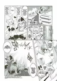 (C91) [Sweet Taste (Amakuchi)] Mahou no Juujin Foxy Rena 10 [English] [Sanmer]