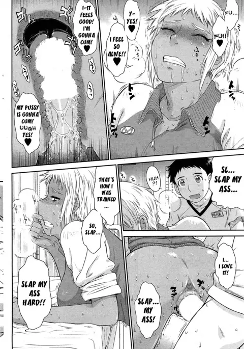 Afterschool completed