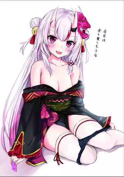 Yo no Kawaikute Chotto Ecchi na Illust Bon