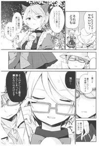 (C93) [TOZAN:BU (Fujiyama)] TOZAN:BU Soushuuhen (Various)