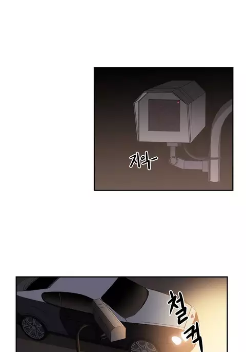 Refrain Love Ch.1-30