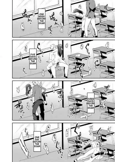 Senpai! Motto Ore ni Gohoubi Kudasai!