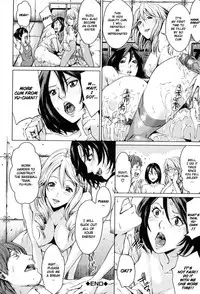 [Maimu-Maimu] Kotsukuri Teacher | The Teacher for Making Kids [English] {TWN2}