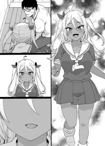 Osananajimi to imoto to jokyu kokumin