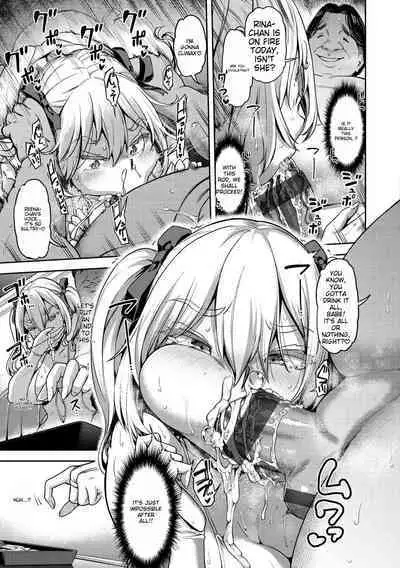 Anaaki Girl!!! - Anarchy Girl!!!