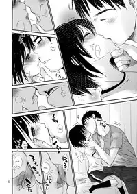 (C82) [Okadatei (Okada Kou)] Bukiyou na Hito [English] [HavocAngel]