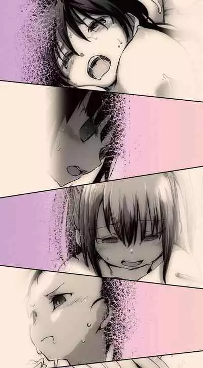 Kyoshitsuno Shojoha Saiminkanri