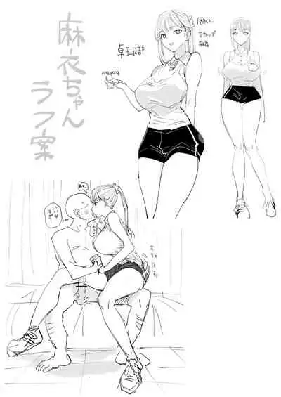 Ecchi na Fuushuu ga Aru Kaso Shuuraku no Ohanashi